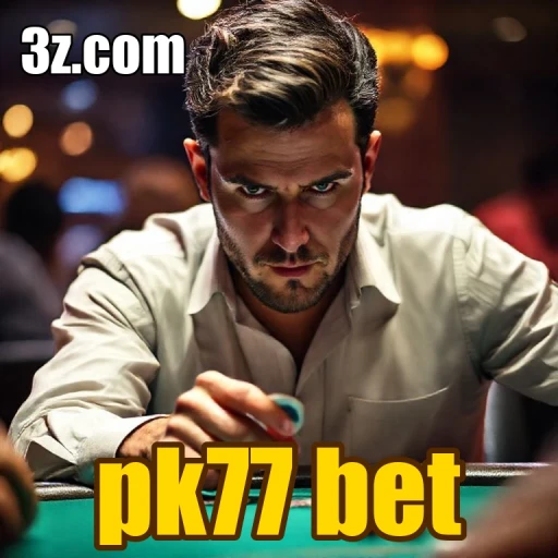 Inovações Mobile do pk77 bet: Jogos a Qualquer Hora e Lugar